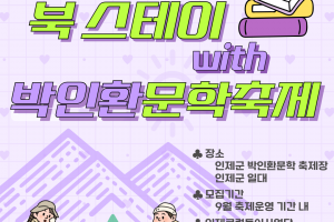 /files/52f90df7-0709-4d1b-ab94-109f3cecaac2.png