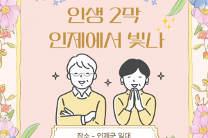 /files/a4d0bf78-f928-4b4f-b97d-29921ade7844.png