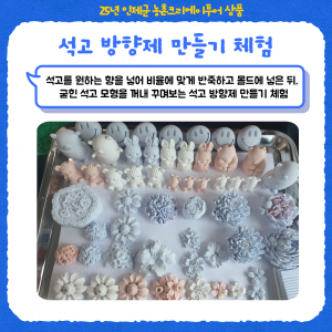back_img_3