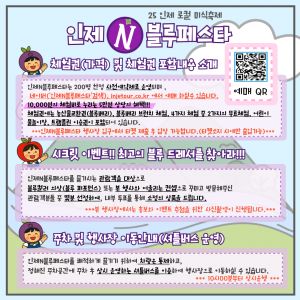 back_img_33