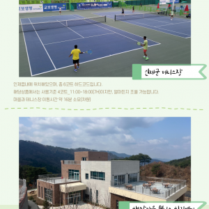 back_img_12