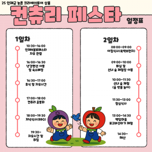back_img_21