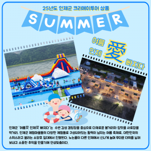 back_img_31