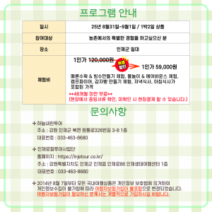 back_img_23