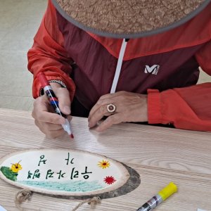 back_img_47