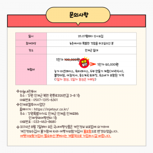 back_img_13