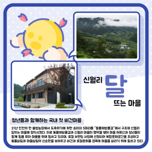 back_img_12