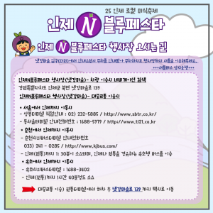 back_img_16