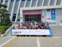 2022년 8월 18일~19일 인제-서울지역 상생을 위한 생활(관계)인구 창출사업