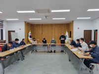 2022.6.7 제2회 정기 이사회 개최