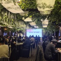 ✨ 2026년 강원도농어촌체험휴양마을협의회 정기총회 ✨