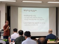 2022년9월16일 (금) 농촌사랑 농도상생포럼 계획