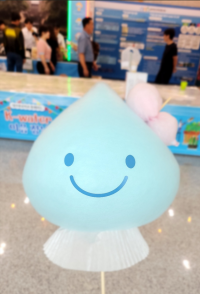 24년 수자원 공사(K-water) 이음 장날