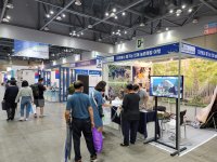 2022. 8.11~14 국제관광 박람회