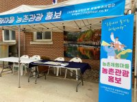 2022.11.14 월학리 12사단 을지 신병교육대 입영 문화제