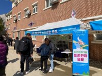 2022.10.11 12사단 을지 신병교육대 입영문화제