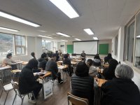 2023.3.17 농촌체험마을 사무장 역량강화 교육 및 간담회