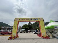 제23회 용대리 황태축제 개막