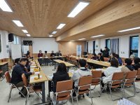 📋 인제활성화사업단 10월 정기회의