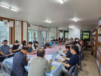  24년 6월 사업단 정기회의 & 체험마을 활성화 전략수립 간담회