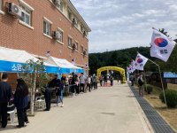 2022년 9월 26일 월학리 을지신병교육대 입영문화제