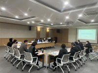 2023.2.20 인제-서울 지역 상생을 위한 생활(관계)인구 창출사업 회의